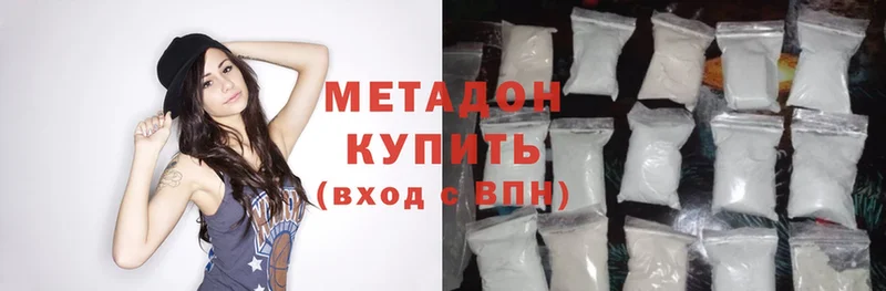 Что такое Янаул Cocaine  Alpha PVP  Конопля  МЕФ 